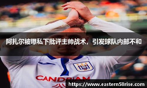 米兰官网