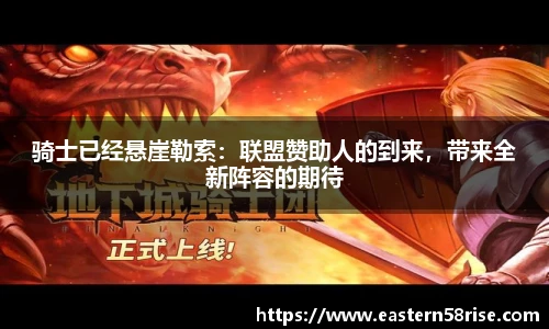 米兰官网