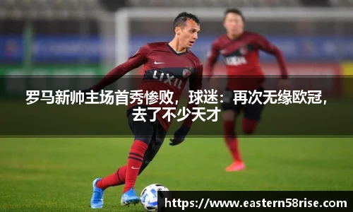 米兰体育官网