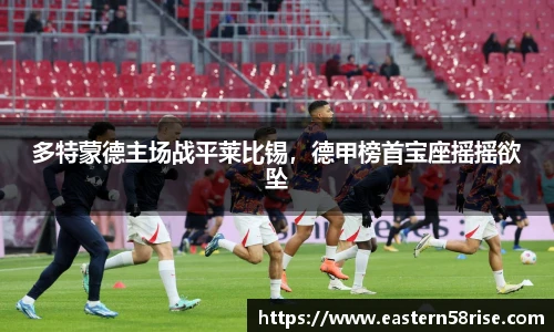 ac米兰体育