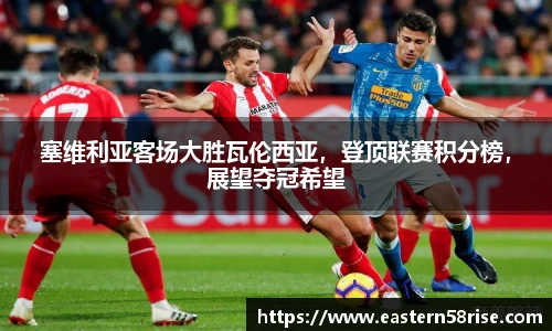 米兰官网