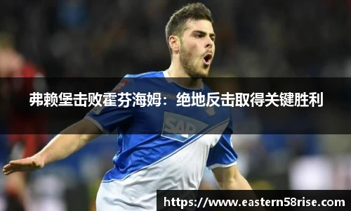 米兰体育官网