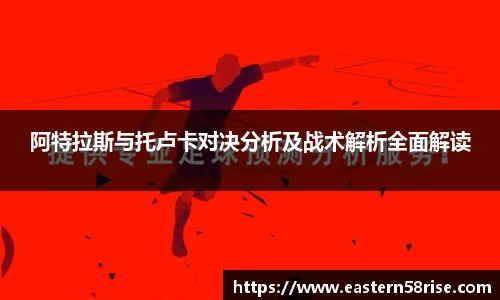 米兰官网