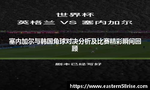 米兰官网