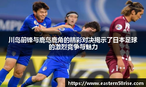米兰官网