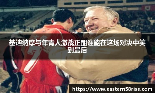 米兰官网
