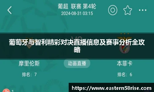 米兰官网