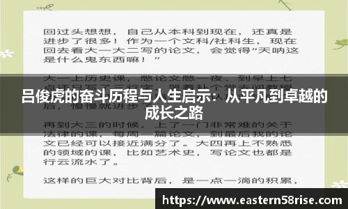 米兰体育官网