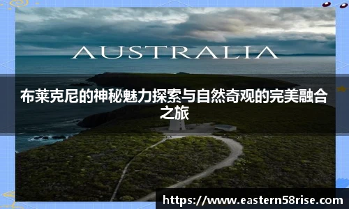 米兰官网