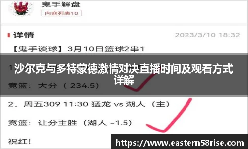 米兰官网