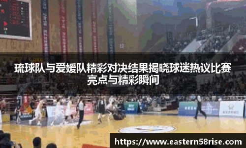米兰官网