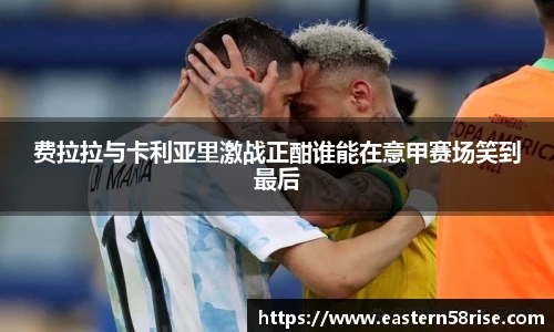 米兰官网