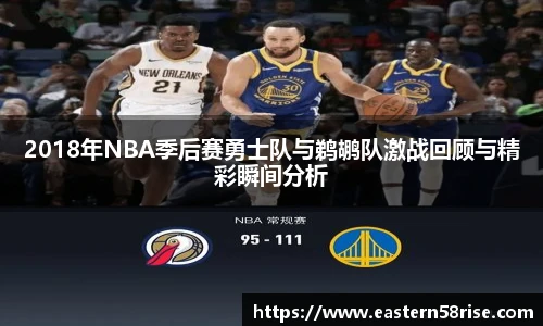 ac米兰体育